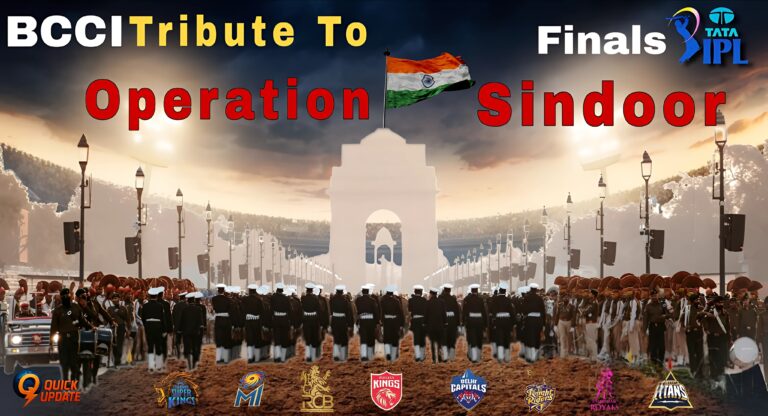 📰 Tribute to Operation Sindoor at IPL Final: BCCI Invites All Three Service Chiefs