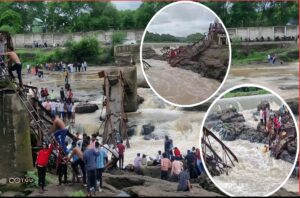 Pune Bridge Collapse: 2 Dead, 38 Rescued as CM Shinde Orders Structural Audit of All Bridges